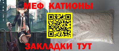 PSILOCYBIN Северобайкальск