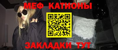 apvp Севастополь