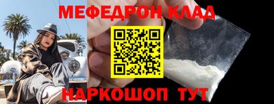 крисы Свободный