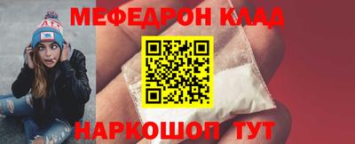 apvp Севастополь