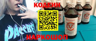 крисы Свободный