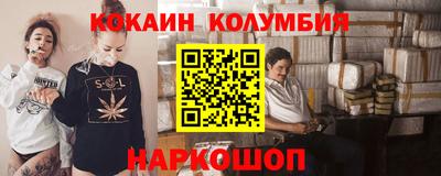 apvp Севастополь