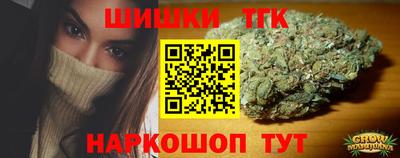 крисы Свободный
