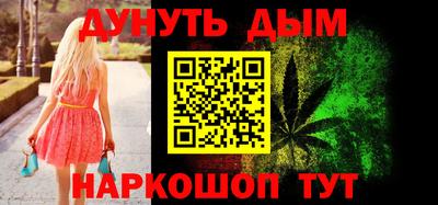 apvp Севастополь