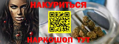 apvp Севастополь