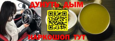 apvp Севастополь