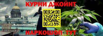крисы Свободный