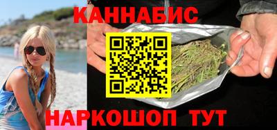 PSILOCYBIN Северобайкальск