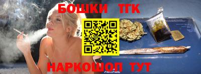 apvp Севастополь