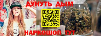 крисы Свободный