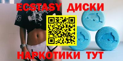 apvp Севастополь