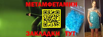 PSILOCYBIN Северобайкальск
