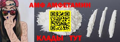 крисы Свободный