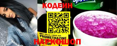 apvp Севастополь