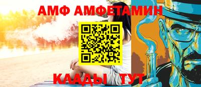 крисы Свободный