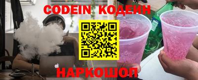 apvp Севастополь