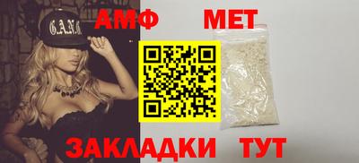 apvp Севастополь