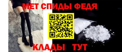 PSILOCYBIN Северобайкальск