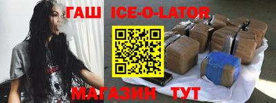 apvp Севастополь