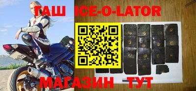 крисы Свободный