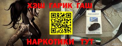 крисы Свободный