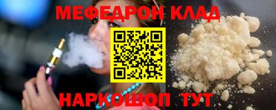 крисы Свободный