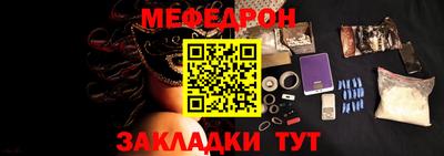 крисы Свободный