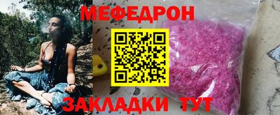 apvp Севастополь