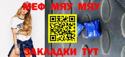 крисы Свободный