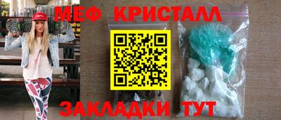 PSILOCYBIN Северобайкальск